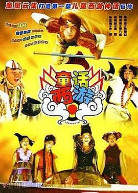 成人福利在线
