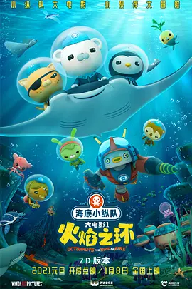 爱爱免费视频网站