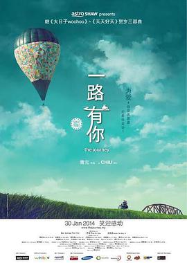 首页视频蝌蚪九色