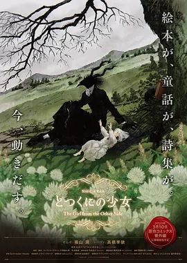 www.五月天激情