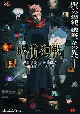 女色婷婷网