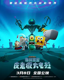 老娘与海电影完整版免费观看