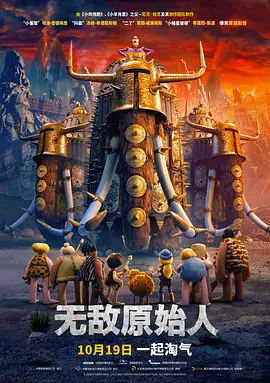 我妻子的姐姐