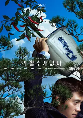 久一久色
