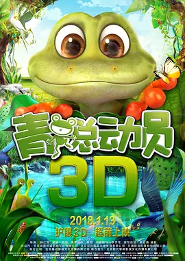 又粗又长又黄又爽视频