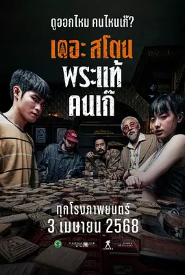 444444444免费视频播放电视剧