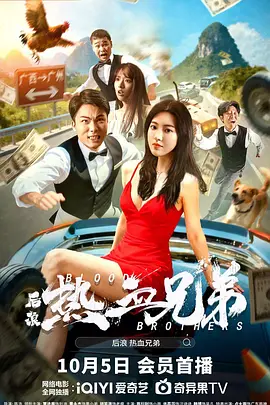 欧美久久综合九色综合