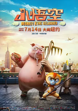 女朋友妈妈2