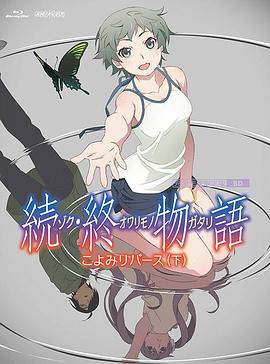 久久国产精品岛国搬运工
