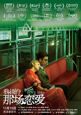 玖玖色视频
