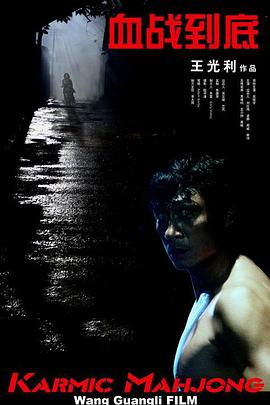 日本黄色大片免费