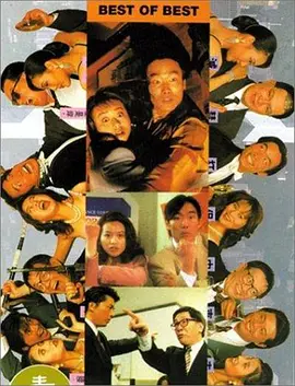 色噜噜综合
