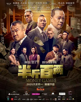 50%+50%等于多少?