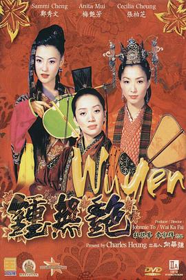 第一次处破女hd精品出血