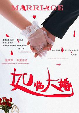 k8电影播放 经典