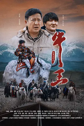 激情久久一区二区