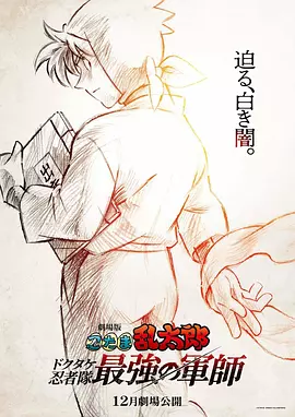 五月婷婷色综合
