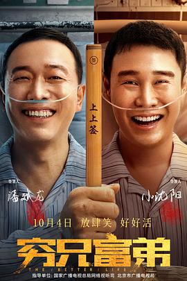 欧美大香a蕉免费
