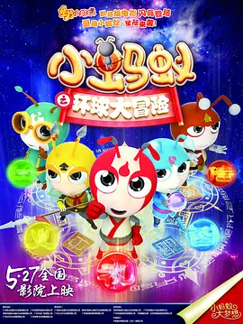 亚洲国产成人久久一区二区三区