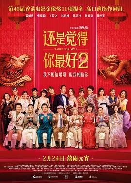 国产精品嫩草影院在线观看免费