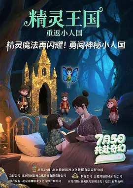 相思了