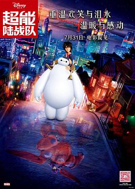 欧美在线伊人
