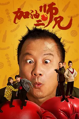 形象俱乐部