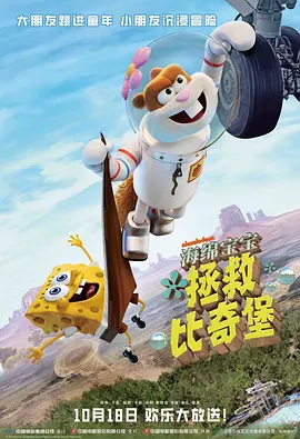 色精品