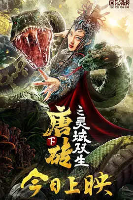 97se综合