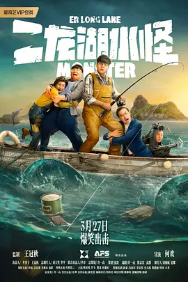 她越是哭求他越是狠