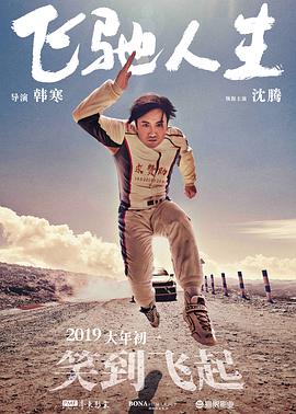 久久在线国产