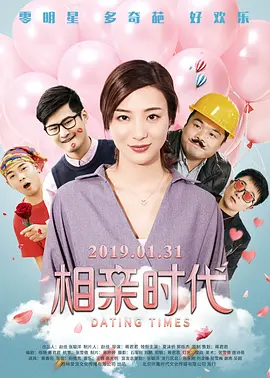 久久爱伊人