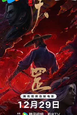 国产精品一区二区综合