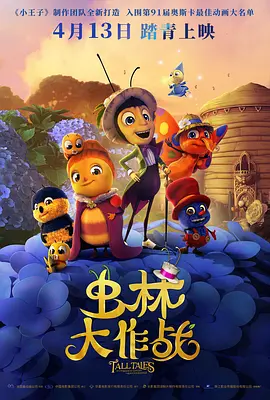 国产精品66