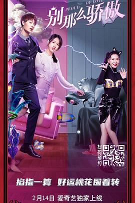 成人午夜在线视频