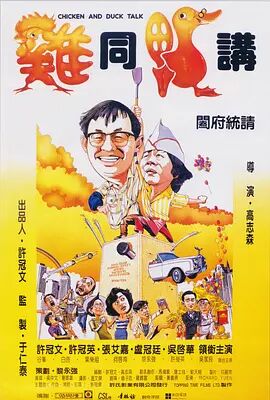 申鹤被到爽高潮痉挛网站