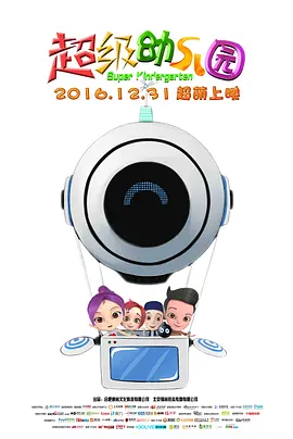 另类专区欧美