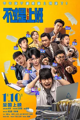亚洲欧美中文日韩二区一区
