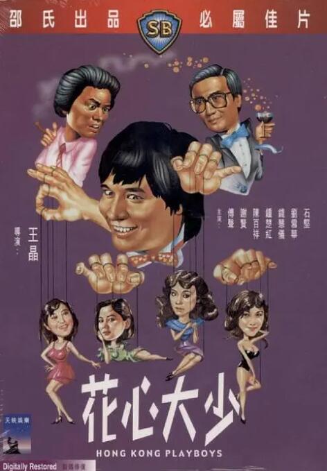 儿媳妇的大肚脐