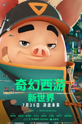日本福利一区二区三区