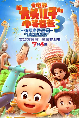 精品成人一区二区