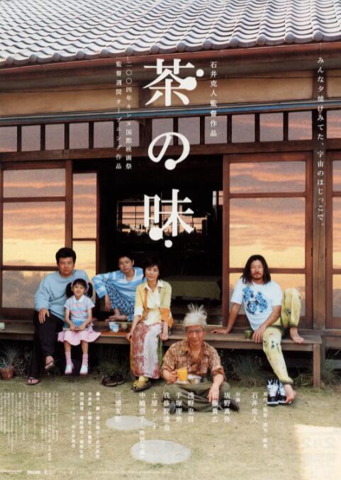 91免费在线视频