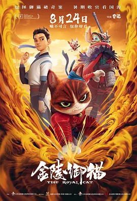av激情五月