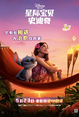 多p混交群体交乱文