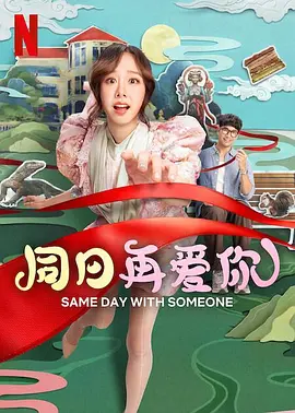 999精品久久久