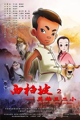 精品资源在线