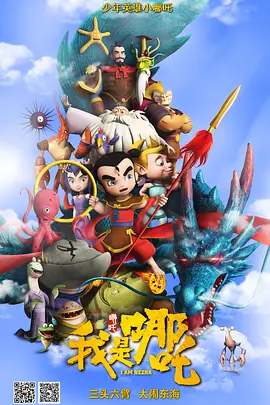 都市激情校园春色亚洲