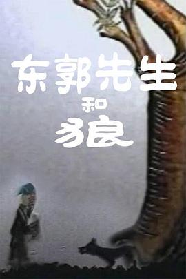 欧美精品一区二区三区四区