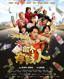 少妇呻吟声