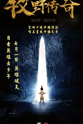 亚洲综合欧美综合